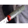 Нож MR BLADE КОЙОТ САТИН NC109